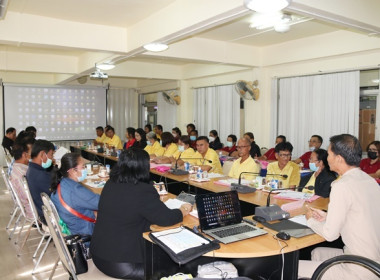 จัดโครงการประชุมเชิงปฏิบัติการกำหนดทิศทางการพัฒนาธุรกิจและนำไปสู่แผนขับเคลื่อนอย่างเป็นรูปธรรม ภายใต้โครงการส่งเสริมและพัฒนาสถาบันเกษตรกร ประจำปีงบประมาณ 2567 รุ่นที่ 2 ... พารามิเตอร์รูปภาพ 54