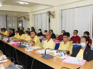 จัดโครงการประชุมเชิงปฏิบัติการกำหนดทิศทางการพัฒนาธุรกิจและนำไปสู่แผนขับเคลื่อนอย่างเป็นรูปธรรม ภายใต้โครงการส่งเสริมและพัฒนาสถาบันเกษตรกร ประจำปีงบประมาณ 2567 รุ่นที่ 2 ... พารามิเตอร์รูปภาพ 55