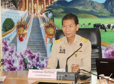 จัดโครงการประชุมเชิงปฏิบัติการกำหนดทิศทางการพัฒนาธุรกิจและนำไปสู่แผนขับเคลื่อนอย่างเป็นรูปธรรม ภายใต้โครงการส่งเสริมและพัฒนาสถาบันเกษตรกร ประจำปีงบประมาณ 2567 รุ่นที่ 2 ... พารามิเตอร์รูปภาพ 2
