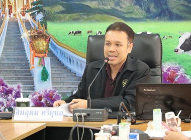 จัดโครงการประชุมเชิงปฏิบัติการกำหนดทิศทางการพัฒนาธุรกิจและนำไปสู่แผนขับเคลื่อนอย่างเป็นรูปธรรม ภายใต้โครงการส่งเสริมและพัฒนาสถาบันเกษตรกร ประจำปีงบประมาณ 2567 รุ่นที่ 2 ... พารามิเตอร์รูปภาพ 7
