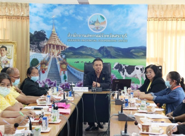 จัดโครงการประชุมเชิงปฏิบัติการกำหนดทิศทางการพัฒนาธุรกิจและนำไปสู่แผนขับเคลื่อนอย่างเป็นรูปธรรม ภายใต้โครงการส่งเสริมและพัฒนาสถาบันเกษตรกร ประจำปีงบประมาณ 2567 รุ่นที่ 2 ... พารามิเตอร์รูปภาพ 8
