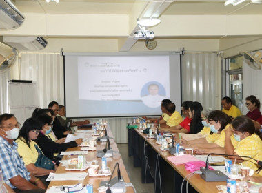 จัดโครงการประชุมเชิงปฏิบัติการกำหนดทิศทางการพัฒนาธุรกิจและนำไปสู่แผนขับเคลื่อนอย่างเป็นรูปธรรม ภายใต้โครงการส่งเสริมและพัฒนาสถาบันเกษตรกร ประจำปีงบประมาณ 2567 รุ่นที่ 2 ... พารามิเตอร์รูปภาพ 10
