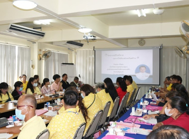 จัดโครงการประชุมเชิงปฏิบัติการกำหนดทิศทางการพัฒนาธุรกิจและนำไปสู่แผนขับเคลื่อนอย่างเป็นรูปธรรม ภายใต้โครงการส่งเสริมและพัฒนาสถาบันเกษตรกร ประจำปีงบประมาณ 2567 รุ่นที่ 2 ... พารามิเตอร์รูปภาพ 12