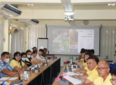 จัดโครงการประชุมเชิงปฏิบัติการกำหนดทิศทางการพัฒนาธุรกิจและนำไปสู่แผนขับเคลื่อนอย่างเป็นรูปธรรม ภายใต้โครงการส่งเสริมและพัฒนาสถาบันเกษตรกร ประจำปีงบประมาณ 2567 รุ่นที่ 2 ... พารามิเตอร์รูปภาพ 16