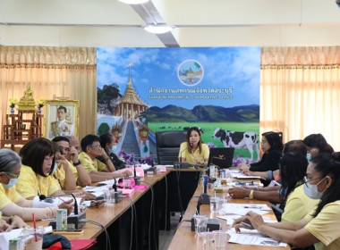 จัดโครงการประชุมเชิงปฏิบัติการกำหนดทิศทางการพัฒนาธุรกิจและนำไปสู่แผนขับเคลื่อนอย่างเป็นรูปธรรม ภายใต้โครงการส่งเสริมและพัฒนาสถาบันเกษตรกร ประจำปีงบประมาณ 2567 รุ่นที่ 2 ... พารามิเตอร์รูปภาพ 20