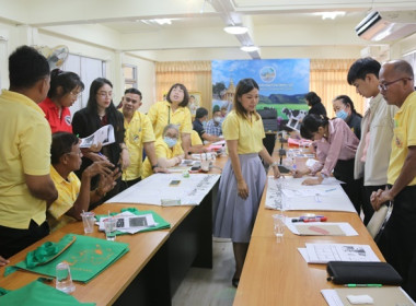 จัดโครงการประชุมเชิงปฏิบัติการกำหนดทิศทางการพัฒนาธุรกิจและนำไปสู่แผนขับเคลื่อนอย่างเป็นรูปธรรม ภายใต้โครงการส่งเสริมและพัฒนาสถาบันเกษตรกร ประจำปีงบประมาณ 2567 รุ่นที่ 2 ... พารามิเตอร์รูปภาพ 27