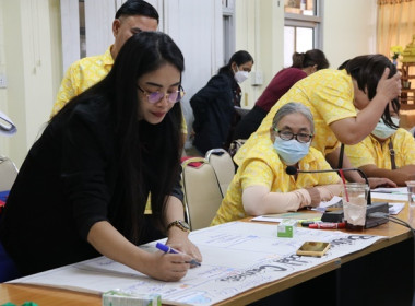 จัดโครงการประชุมเชิงปฏิบัติการกำหนดทิศทางการพัฒนาธุรกิจและนำไปสู่แผนขับเคลื่อนอย่างเป็นรูปธรรม ภายใต้โครงการส่งเสริมและพัฒนาสถาบันเกษตรกร ประจำปีงบประมาณ 2567 รุ่นที่ 2 ... พารามิเตอร์รูปภาพ 31