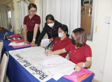 จัดโครงการประชุมเชิงปฏิบัติการกำหนดทิศทางการพัฒนาธุรกิจและนำไปสู่แผนขับเคลื่อนอย่างเป็นรูปธรรม ภายใต้โครงการส่งเสริมและพัฒนาสถาบันเกษตรกร ประจำปีงบประมาณ 2567 รุ่นที่ 2 ... พารามิเตอร์รูปภาพ 32