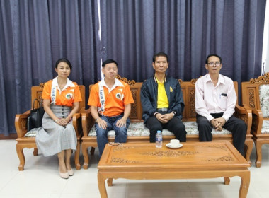 สหกรณ์จังหวัดสระบุรีให้เกียรติเปิดโครงการประชุมสัญจรสมาชิก/ผู้ประสานงานสหกรณ์ออมทรัพย์ท้องถิ่นสระบุรี จำกัด รุ่นที่ 2 เขตพื้นที่อำเภออำเภอพระพุทธบาท อำเภอเสาไห้ อำเภอหนองโดน อำเภอดอนพุด และอำเภอบ้านหมอ ... พารามิเตอร์รูปภาพ 2