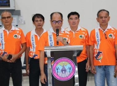 สหกรณ์จังหวัดสระบุรีให้เกียรติเปิดโครงการประชุมสัญจรสมาชิก/ผู้ประสานงานสหกรณ์ออมทรัพย์ท้องถิ่นสระบุรี จำกัด รุ่นที่ 2 เขตพื้นที่อำเภออำเภอพระพุทธบาท อำเภอเสาไห้ อำเภอหนองโดน อำเภอดอนพุด และอำเภอบ้านหมอ ... พารามิเตอร์รูปภาพ 7