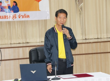 สหกรณ์จังหวัดสระบุรีให้เกียรติเปิดโครงการประชุมสัญจรสมาชิก/ผู้ประสานงานสหกรณ์ออมทรัพย์ท้องถิ่นสระบุรี จำกัด รุ่นที่ 2 เขตพื้นที่อำเภออำเภอพระพุทธบาท อำเภอเสาไห้ อำเภอหนองโดน อำเภอดอนพุด และอำเภอบ้านหมอ ... พารามิเตอร์รูปภาพ 8