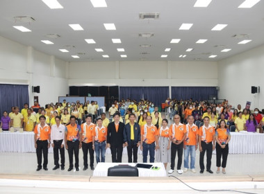สหกรณ์จังหวัดสระบุรีให้เกียรติเปิดโครงการประชุมสัญจรสมาชิก/ผู้ประสานงานสหกรณ์ออมทรัพย์ท้องถิ่นสระบุรี จำกัด รุ่นที่ 2 เขตพื้นที่อำเภออำเภอพระพุทธบาท อำเภอเสาไห้ อำเภอหนองโดน อำเภอดอนพุด และอำเภอบ้านหมอ ... พารามิเตอร์รูปภาพ 10