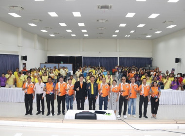 สหกรณ์จังหวัดสระบุรีให้เกียรติเปิดโครงการประชุมสัญจรสมาชิก/ผู้ประสานงานสหกรณ์ออมทรัพย์ท้องถิ่นสระบุรี จำกัด รุ่นที่ 2 เขตพื้นที่อำเภออำเภอพระพุทธบาท อำเภอเสาไห้ อำเภอหนองโดน อำเภอดอนพุด และอำเภอบ้านหมอ ... พารามิเตอร์รูปภาพ 11