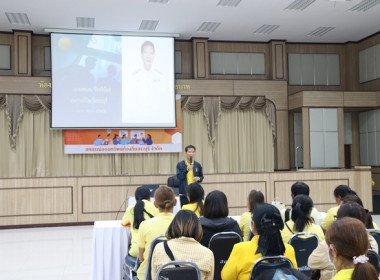 สหกรณ์จังหวัดสระบุรีให้เกียรติเปิดโครงการประชุมสัญจรสมาชิก/ผู้ประสานงานสหกรณ์ออมทรัพย์ท้องถิ่นสระบุรี จำกัด รุ่นที่ 2 เขตพื้นที่อำเภออำเภอพระพุทธบาท อำเภอเสาไห้ อำเภอหนองโดน อำเภอดอนพุด และอำเภอบ้านหมอ ... พารามิเตอร์รูปภาพ 17