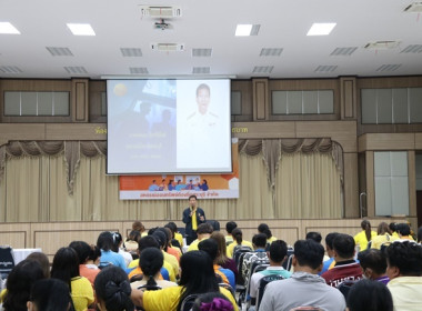 สหกรณ์จังหวัดสระบุรีให้เกียรติเปิดโครงการประชุมสัญจรสมาชิก/ผู้ประสานงานสหกรณ์ออมทรัพย์ท้องถิ่นสระบุรี จำกัด รุ่นที่ 2 เขตพื้นที่อำเภออำเภอพระพุทธบาท อำเภอเสาไห้ อำเภอหนองโดน อำเภอดอนพุด และอำเภอบ้านหมอ ... พารามิเตอร์รูปภาพ 19