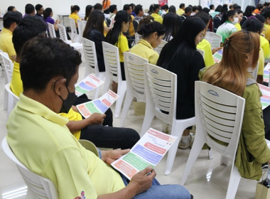 สหกรณ์จังหวัดสระบุรีให้เกียรติเปิดโครงการประชุมสัญจรสมาชิก/ผู้ประสานงานสหกรณ์ออมทรัพย์ท้องถิ่นสระบุรี จำกัด รุ่นที่ 2 เขตพื้นที่อำเภออำเภอพระพุทธบาท อำเภอเสาไห้ อำเภอหนองโดน อำเภอดอนพุด และอำเภอบ้านหมอ ... พารามิเตอร์รูปภาพ 20