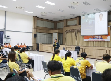 สหกรณ์จังหวัดสระบุรีให้เกียรติเปิดโครงการประชุมสัญจรสมาชิก/ผู้ประสานงานสหกรณ์ออมทรัพย์ท้องถิ่นสระบุรี จำกัด รุ่นที่ 2 เขตพื้นที่อำเภออำเภอพระพุทธบาท อำเภอเสาไห้ อำเภอหนองโดน อำเภอดอนพุด และอำเภอบ้านหมอ ... พารามิเตอร์รูปภาพ 21