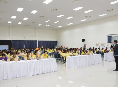 สหกรณ์จังหวัดสระบุรีให้เกียรติเปิดโครงการประชุมสัญจรสมาชิก/ผู้ประสานงานสหกรณ์ออมทรัพย์ท้องถิ่นสระบุรี จำกัด รุ่นที่ 2 เขตพื้นที่อำเภออำเภอพระพุทธบาท อำเภอเสาไห้ อำเภอหนองโดน อำเภอดอนพุด และอำเภอบ้านหมอ ... พารามิเตอร์รูปภาพ 22