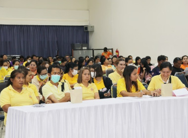 สหกรณ์จังหวัดสระบุรีให้เกียรติเปิดโครงการประชุมสัญจรสมาชิก/ผู้ประสานงานสหกรณ์ออมทรัพย์ท้องถิ่นสระบุรี จำกัด รุ่นที่ 2 เขตพื้นที่อำเภออำเภอพระพุทธบาท อำเภอเสาไห้ อำเภอหนองโดน อำเภอดอนพุด และอำเภอบ้านหมอ ... พารามิเตอร์รูปภาพ 24