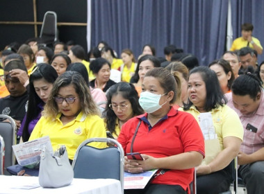 สหกรณ์จังหวัดสระบุรีให้เกียรติเปิดโครงการประชุมสัญจรสมาชิก/ผู้ประสานงานสหกรณ์ออมทรัพย์ท้องถิ่นสระบุรี จำกัด รุ่นที่ 2 เขตพื้นที่อำเภออำเภอพระพุทธบาท อำเภอเสาไห้ อำเภอหนองโดน อำเภอดอนพุด และอำเภอบ้านหมอ ... พารามิเตอร์รูปภาพ 27