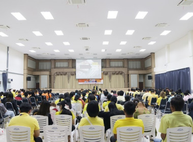 สหกรณ์จังหวัดสระบุรีให้เกียรติเปิดโครงการประชุมสัญจรสมาชิก/ผู้ประสานงานสหกรณ์ออมทรัพย์ท้องถิ่นสระบุรี จำกัด รุ่นที่ 2 เขตพื้นที่อำเภออำเภอพระพุทธบาท อำเภอเสาไห้ อำเภอหนองโดน อำเภอดอนพุด และอำเภอบ้านหมอ ... พารามิเตอร์รูปภาพ 28