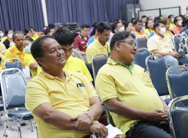 สหกรณ์จังหวัดสระบุรีให้เกียรติเปิดโครงการประชุมสัญจรสมาชิก/ผู้ประสานงานสหกรณ์ออมทรัพย์ท้องถิ่นสระบุรี จำกัด รุ่นที่ 2 เขตพื้นที่อำเภออำเภอพระพุทธบาท อำเภอเสาไห้ อำเภอหนองโดน อำเภอดอนพุด และอำเภอบ้านหมอ ... พารามิเตอร์รูปภาพ 35