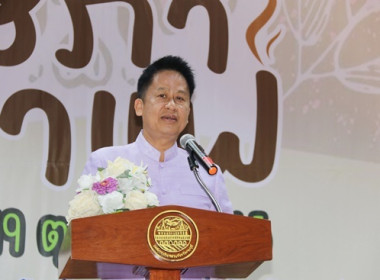 ร่วมกิจกรรม “สภากาแฟ” จังหวัดสระบุรี ครั้งที่ 6/2565 พารามิเตอร์รูปภาพ 9