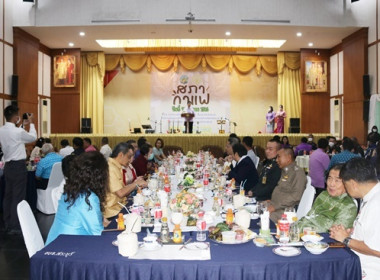 ร่วมกิจกรรม “สภากาแฟ” จังหวัดสระบุรี ครั้งที่ 6/2565 พารามิเตอร์รูปภาพ 10