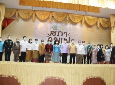 ร่วมกิจกรรม “สภากาแฟ” จังหวัดสระบุรี ครั้งที่ 6/2565 พารามิเตอร์รูปภาพ 19