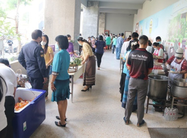 ร่วมกิจกรรม “สภากาแฟ” จังหวัดสระบุรี ครั้งที่ 6/2565 พารามิเตอร์รูปภาพ 31