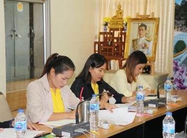 ประชุมเชิงปฏิบัติการขับเคลื่อนการควบคุมภายในสหกรณ์นอกภาคการเกษตร ประจำปีงบประมาณ พ.ศ.2567 ... พารามิเตอร์รูปภาพ 8