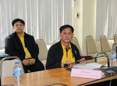 ประชุมคณะอนุกรรมการพิจารณาเงินกู้กองทุนพัฒนาสหกรณ์ ครั้งที่ ... พารามิเตอร์รูปภาพ 5