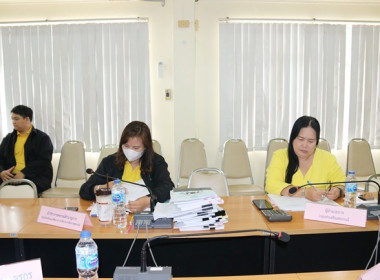 ประชุมคณะอนุกรรมการพิจารณาเงินกู้กองทุนพัฒนาสหกรณ์ ครั้งที่ ... พารามิเตอร์รูปภาพ 9
