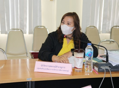 ประชุมคณะอนุกรรมการพิจารณาเงินกู้กองทุนพัฒนาสหกรณ์ ครั้งที่ ... พารามิเตอร์รูปภาพ 10