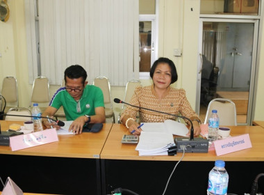 ประชุมคณะอนุกรรมการพิจารณาเงินกู้กองทุนพัฒนาสหกรณ์ ครั้งที่ ... พารามิเตอร์รูปภาพ 12