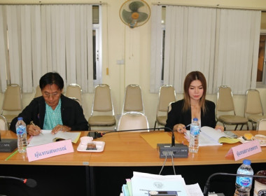 ประชุมคณะอนุกรรมการพิจารณาเงินกู้กองทุนพัฒนาสหกรณ์ ครั้งที่ ... พารามิเตอร์รูปภาพ 15