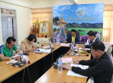 ประชุมคณะอนุกรรมการพิจารณาเงินกู้กองทุนพัฒนาสหกรณ์ ครั้งที่ ... พารามิเตอร์รูปภาพ 16