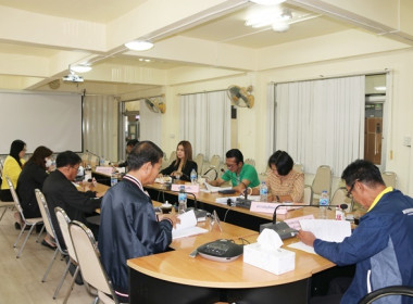 ประชุมคณะอนุกรรมการพิจารณาเงินกู้กองทุนพัฒนาสหกรณ์ ครั้งที่ ... พารามิเตอร์รูปภาพ 17