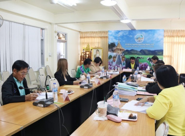 ประชุมคณะอนุกรรมการพิจารณาเงินกู้กองทุนพัฒนาสหกรณ์ ครั้งที่ ... พารามิเตอร์รูปภาพ 19