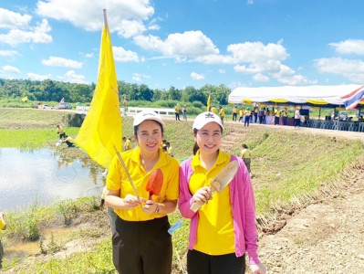 ร่วมโครงการรณรงค์และส่งเสริมการปลูกหญ้าแฝกเฉลิมพระเกียรติพระบาทสมเด็จพระเจ้าอยู่หัว เนื่องในโอกาสพระราชพิธีมหามงคลเฉลิมพระชนมพรรษา 6 รอบ 28 กรกฎาคม 2567 ... พารามิเตอร์รูปภาพ 1