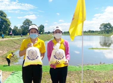 ร่วมโครงการรณรงค์และส่งเสริมการปลูกหญ้าแฝกเฉลิมพระเกียรติพระบาทสมเด็จพระเจ้าอยู่หัว เนื่องในโอกาสพระราชพิธีมหามงคลเฉลิมพระชนมพรรษา 6 รอบ 28 กรกฎาคม 2567 ... พารามิเตอร์รูปภาพ 7
