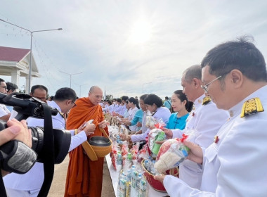 ร่วมพิธีเจริญพระพุทธมนต์ ... พารามิเตอร์รูปภาพ 4