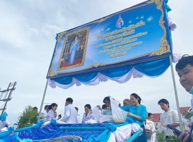 ร่วมพิธีเจริญพระพุทธมนต์ ... พารามิเตอร์รูปภาพ 8