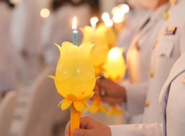 ร่วมพิธีถวายเครื่องราชสักการะและวางพานพุ่ม ... พารามิเตอร์รูปภาพ 3