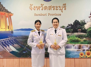 ร่วมพิธีถวายเครื่องราชสักการะและวางพานพุ่ม ... พารามิเตอร์รูปภาพ 4