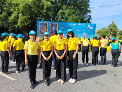 ร่วมกิจกรรมจิตอาสาพัฒนาเพื่อถวายเป็นพระราชกุศลและน้อมรำลึกพระมหากรุณาธิคุณของพระมหากษัตริย์ไทย เนื่องในวันเฉลิมพระชนมพรรษาสมเด็จพระนางเจ้าสิริกิติ์พระบรมราชินีนาถ พระบรมราชชนนีพันปีหลวง ... พารามิเตอร์รูปภาพ 1