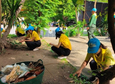 ร่วมกิจกรรมจิตอาสาพัฒนาเพื่อถวายเป็นพระราชกุศลและน้อมรำลึกพระมหากรุณาธิคุณของพระมหากษัตริย์ไทย เนื่องในวันเฉลิมพระชนมพรรษาสมเด็จพระนางเจ้าสิริกิติ์พระบรมราชินีนาถ พระบรมราชชนนีพันปีหลวง ... พารามิเตอร์รูปภาพ 9