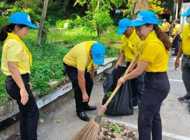 ร่วมกิจกรรมจิตอาสาพัฒนาเพื่อถวายเป็นพระราชกุศลและน้อมรำลึกพระมหากรุณาธิคุณของพระมหากษัตริย์ไทย เนื่องในวันเฉลิมพระชนมพรรษาสมเด็จพระนางเจ้าสิริกิติ์พระบรมราชินีนาถ พระบรมราชชนนีพันปีหลวง ... พารามิเตอร์รูปภาพ 10