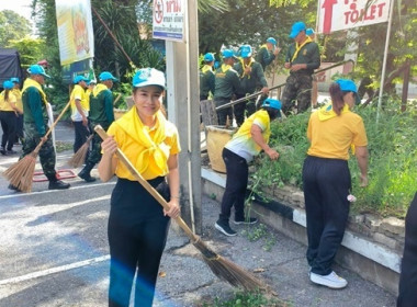 ร่วมกิจกรรมจิตอาสาพัฒนาเพื่อถวายเป็นพระราชกุศลและน้อมรำลึกพระมหากรุณาธิคุณของพระมหากษัตริย์ไทย เนื่องในวันเฉลิมพระชนมพรรษาสมเด็จพระนางเจ้าสิริกิติ์พระบรมราชินีนาถ พระบรมราชชนนีพันปีหลวง ... พารามิเตอร์รูปภาพ 14