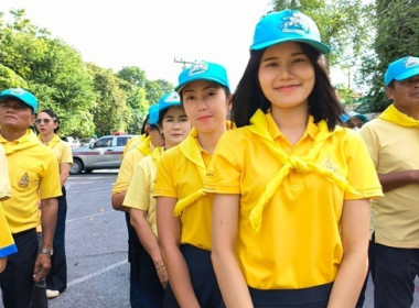ร่วมกิจกรรมจิตอาสาพัฒนาเพื่อถวายเป็นพระราชกุศลและน้อมรำลึกพระมหากรุณาธิคุณของพระมหากษัตริย์ไทย เนื่องในวันเฉลิมพระชนมพรรษาสมเด็จพระนางเจ้าสิริกิติ์พระบรมราชินีนาถ พระบรมราชชนนีพันปีหลวง ... พารามิเตอร์รูปภาพ 16
